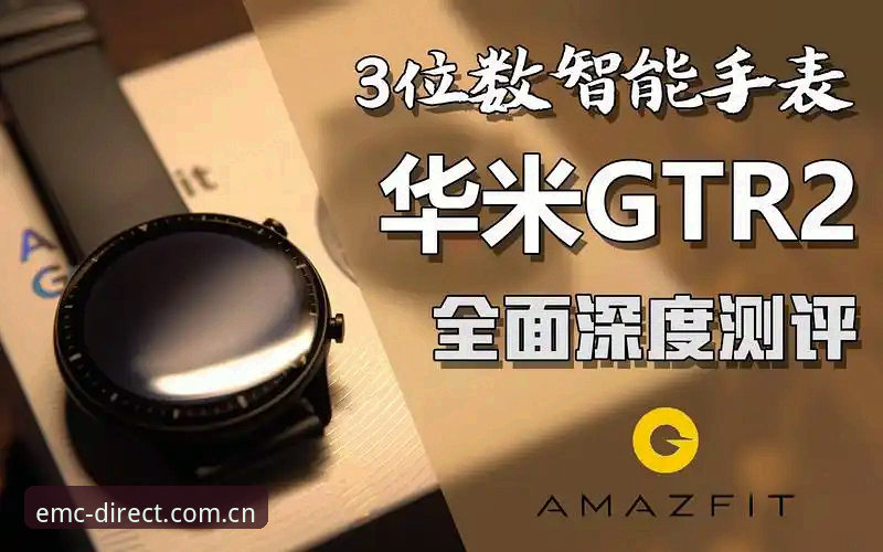 易倍体育靠谱吗安装失败 易倍体育平台深度评测:安装失败问题全面解决指南