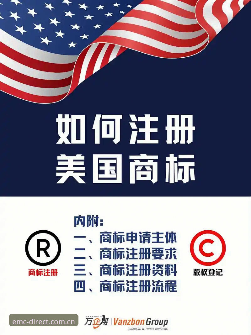 EMC体育网站最新版 易倍体育平台最新版使用教程:从注册到畅玩一步到位