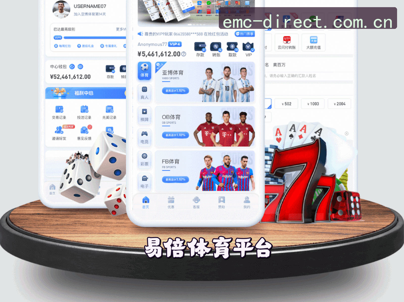 关于我们简介